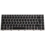 Clavier HP 840 G5/G6